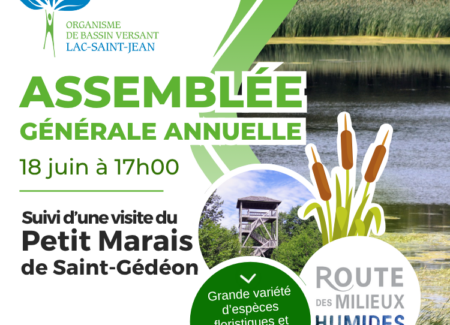 AGA+VISITE (300 x 300 px)